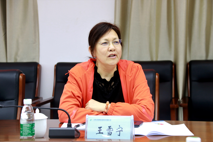 拉斯维加斯3133cc(中国集团)有限公司官网