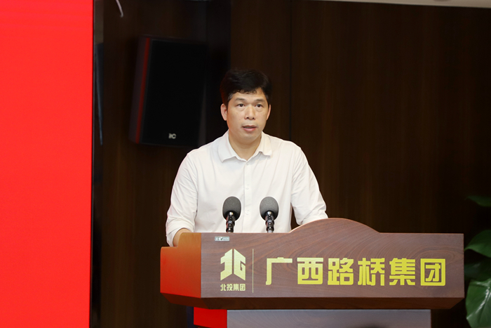 拉斯维加斯3133cc(中国集团)有限公司官网