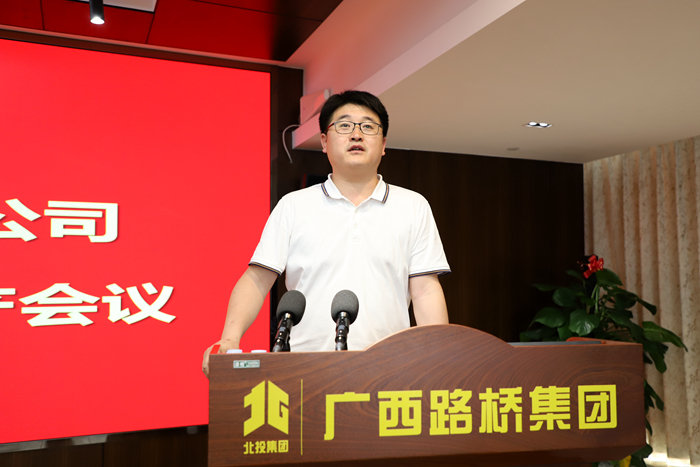 拉斯维加斯3133cc(中国集团)有限公司官网