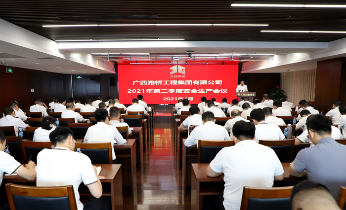 拉斯维加斯3133cc(中国集团)有限公司官网