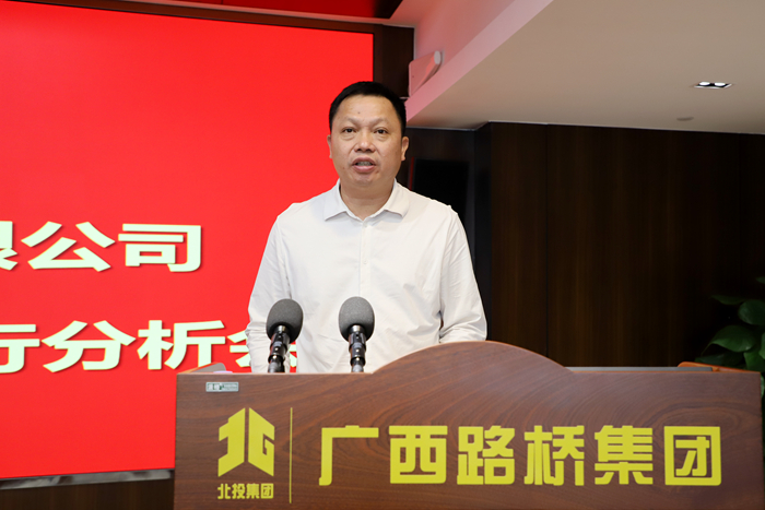 拉斯维加斯3133cc(中国集团)有限公司官网