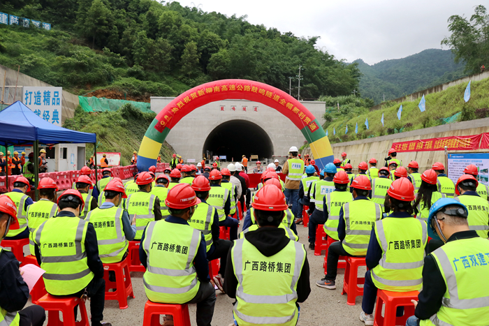 拉斯维加斯3133cc(中国集团)有限公司官网