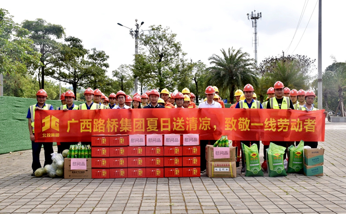 拉斯维加斯3133cc(中国集团)有限公司官网