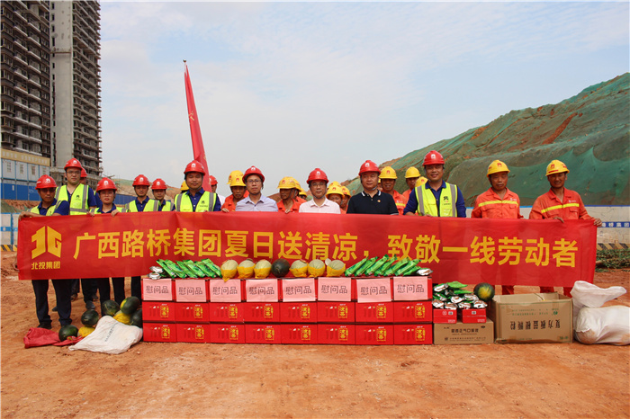 拉斯维加斯3133cc(中国集团)有限公司官网