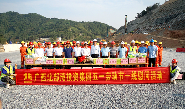 拉斯维加斯3133cc(中国集团)有限公司官网