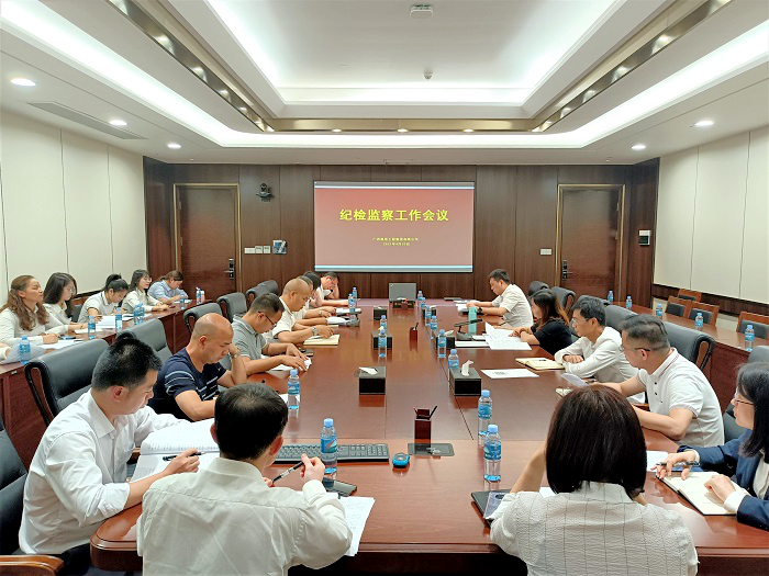 拉斯维加斯3133cc(中国集团)有限公司官网