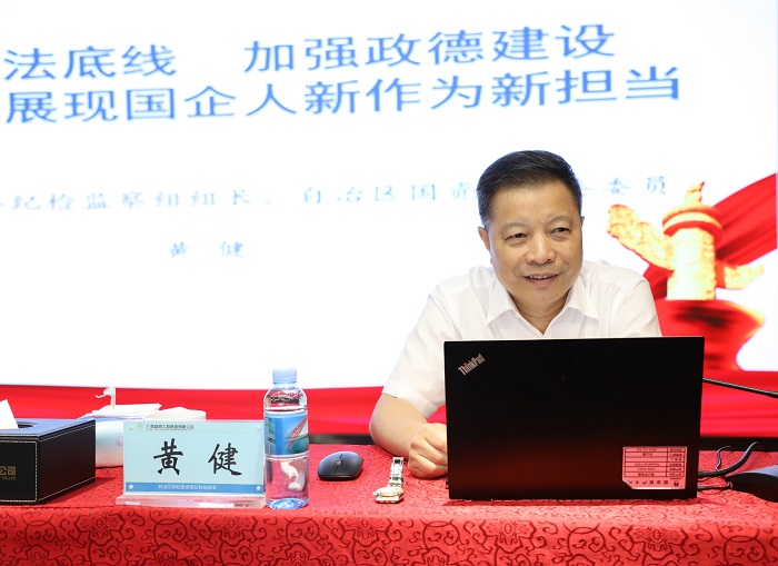 拉斯维加斯3133cc(中国集团)有限公司官网