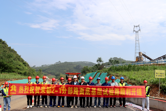 拉斯维加斯3133cc(中国集团)有限公司官网