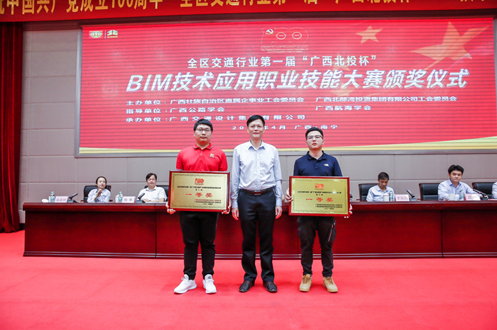 拉斯维加斯3133cc(中国集团)有限公司官网