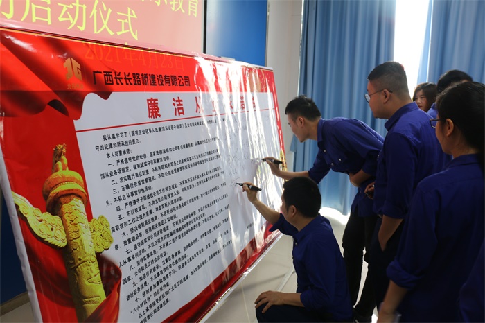 拉斯维加斯3133cc(中国集团)有限公司官网