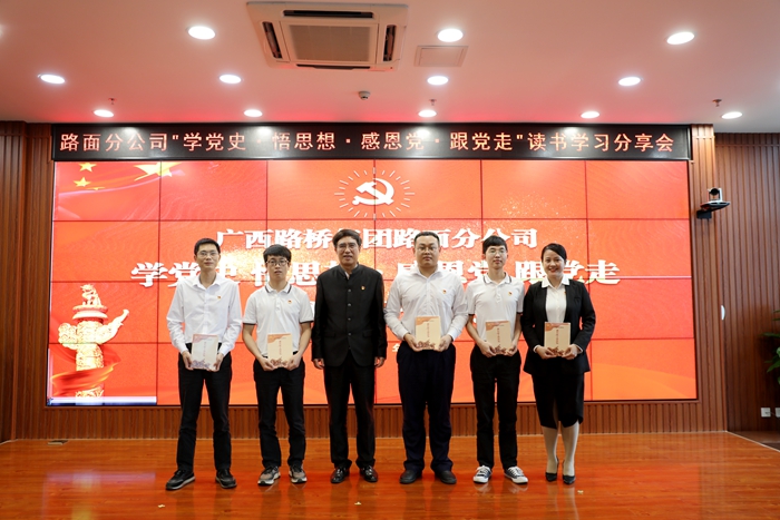 拉斯维加斯3133cc(中国集团)有限公司官网