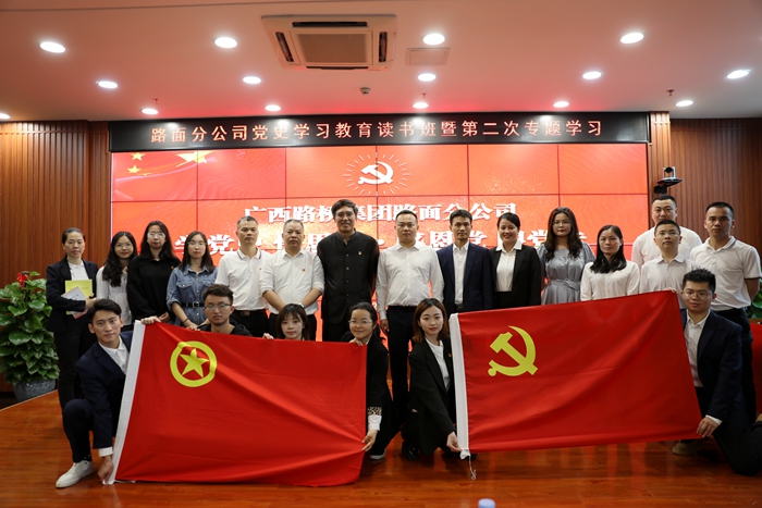 拉斯维加斯3133cc(中国集团)有限公司官网