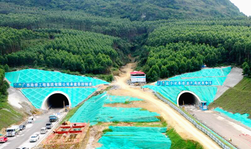 拉斯维加斯3133cc(中国集团)有限公司官网