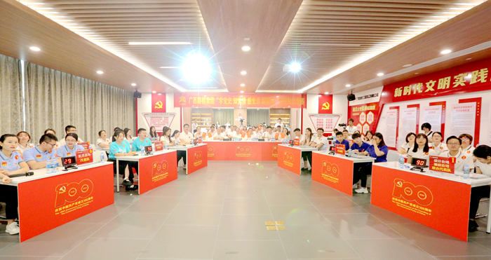 拉斯维加斯3133cc(中国集团)有限公司官网