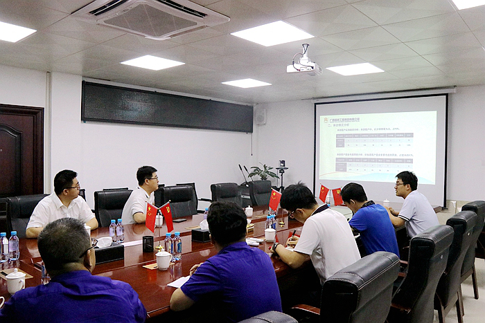 拉斯维加斯3133cc(中国集团)有限公司官网