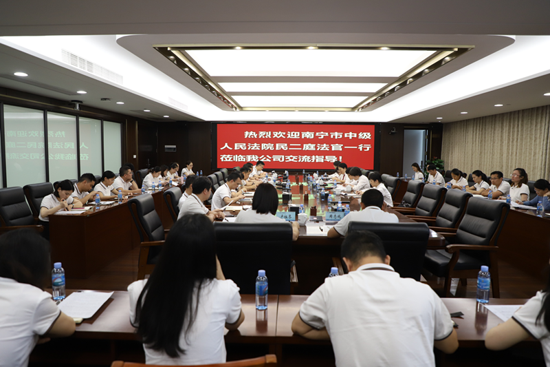 拉斯维加斯3133cc(中国集团)有限公司官网