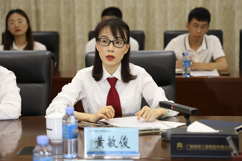 拉斯维加斯3133cc(中国集团)有限公司官网