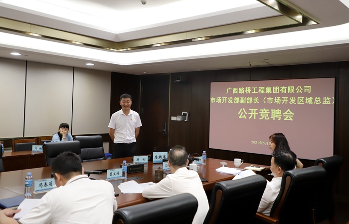 拉斯维加斯3133cc(中国集团)有限公司官网