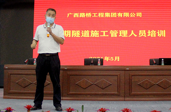 拉斯维加斯3133cc(中国集团)有限公司官网