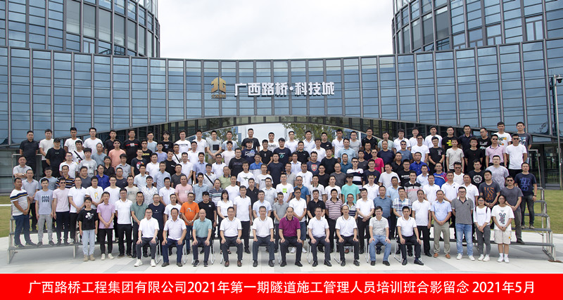 拉斯维加斯3133cc(中国集团)有限公司官网