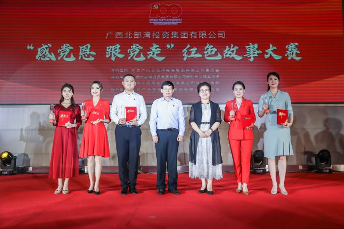 拉斯维加斯3133cc(中国集团)有限公司官网