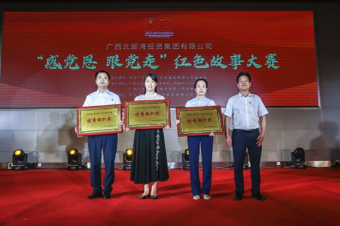 拉斯维加斯3133cc(中国集团)有限公司官网