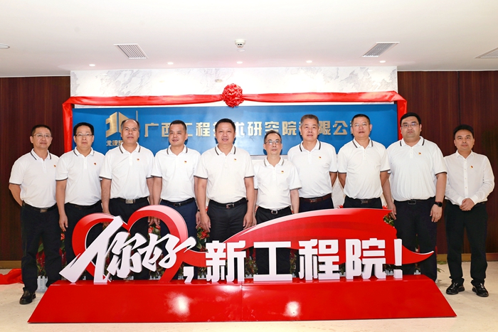 拉斯维加斯3133cc(中国集团)有限公司官网