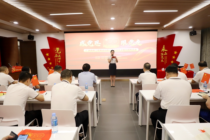 拉斯维加斯3133cc(中国集团)有限公司官网