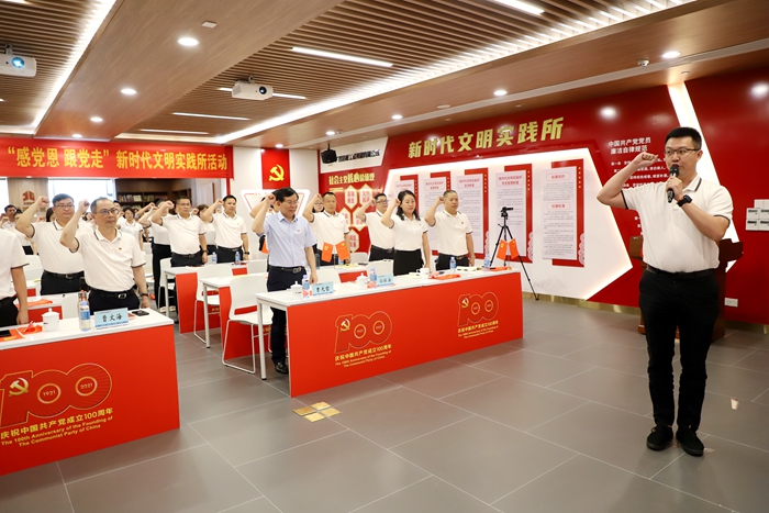 拉斯维加斯3133cc(中国集团)有限公司官网