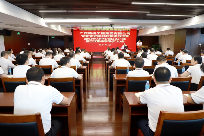 拉斯维加斯3133cc(中国集团)有限公司官网