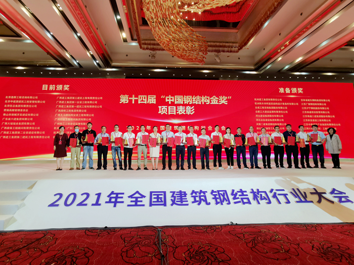 拉斯维加斯3133cc(中国集团)有限公司官网