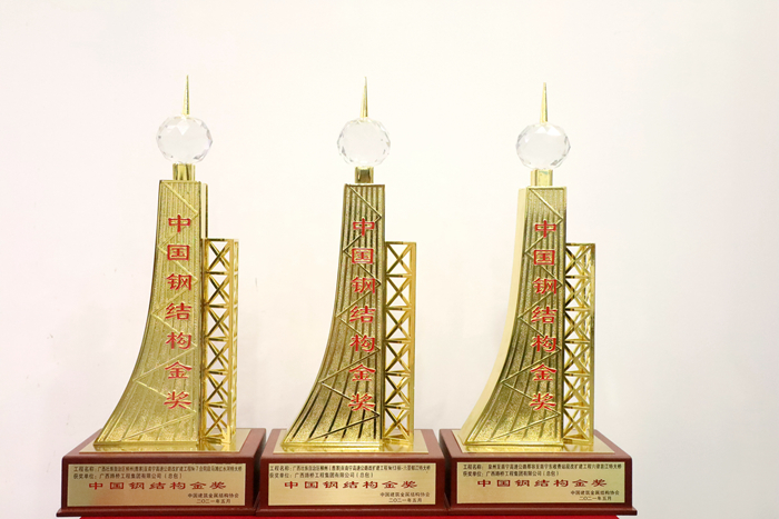 拉斯维加斯3133cc(中国集团)有限公司官网