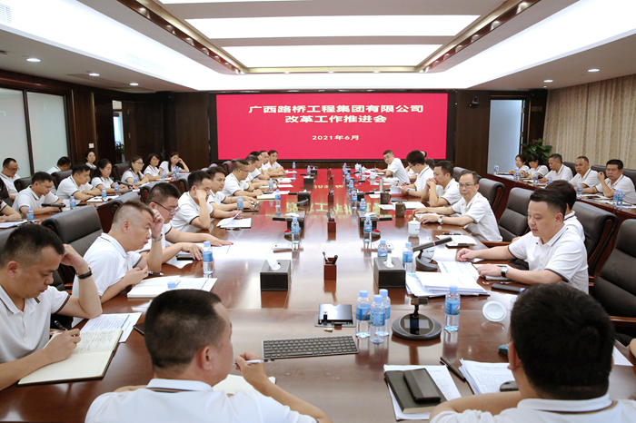 拉斯维加斯3133cc(中国集团)有限公司官网