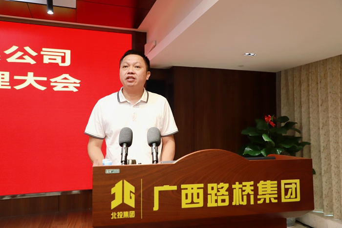 拉斯维加斯3133cc(中国集团)有限公司官网