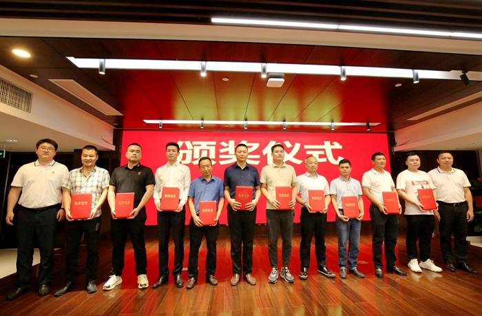 拉斯维加斯3133cc(中国集团)有限公司官网