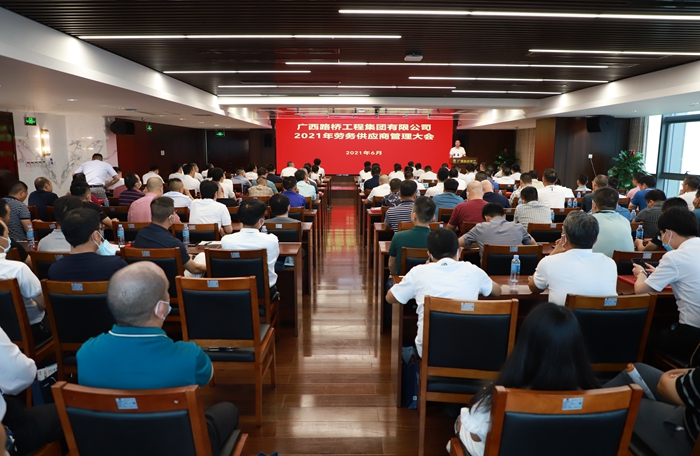 拉斯维加斯3133cc(中国集团)有限公司官网