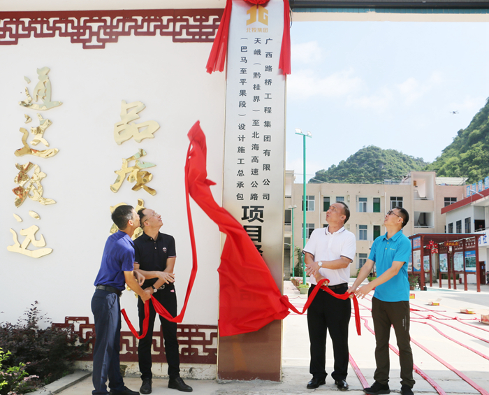 拉斯维加斯3133cc(中国集团)有限公司官网