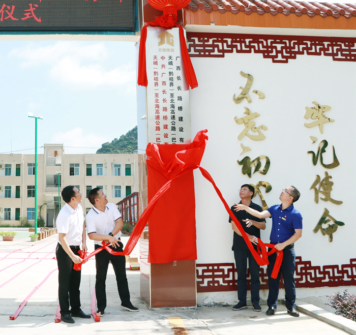 拉斯维加斯3133cc(中国集团)有限公司官网