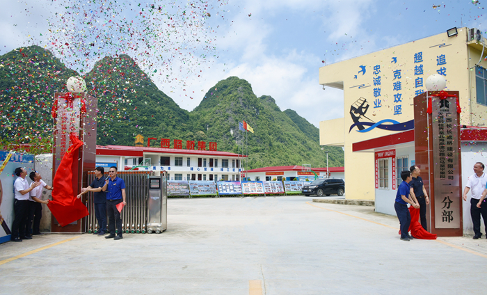 拉斯维加斯3133cc(中国集团)有限公司官网