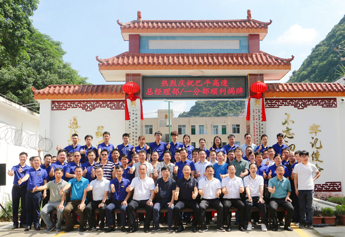 拉斯维加斯3133cc(中国集团)有限公司官网