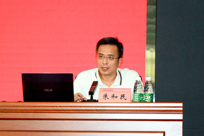 拉斯维加斯3133cc(中国集团)有限公司官网