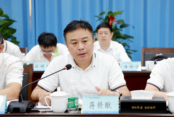 拉斯维加斯3133cc(中国集团)有限公司官网