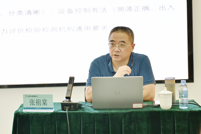 拉斯维加斯3133cc(中国集团)有限公司官网