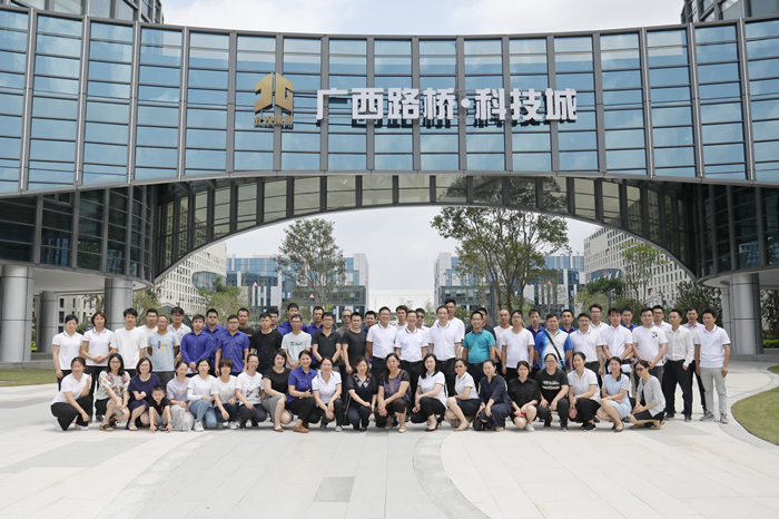 拉斯维加斯3133cc(中国集团)有限公司官网