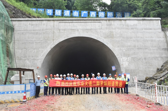 拉斯维加斯3133cc(中国集团)有限公司官网