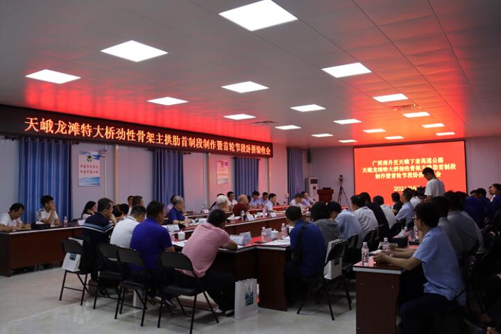 拉斯维加斯3133cc(中国集团)有限公司官网