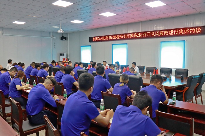 拉斯维加斯3133cc(中国集团)有限公司官网