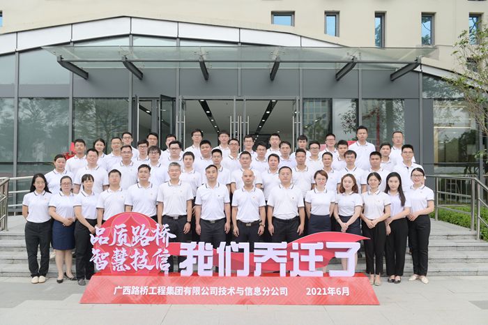 拉斯维加斯3133cc(中国集团)有限公司官网