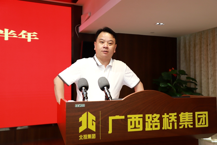 拉斯维加斯3133cc(中国集团)有限公司官网