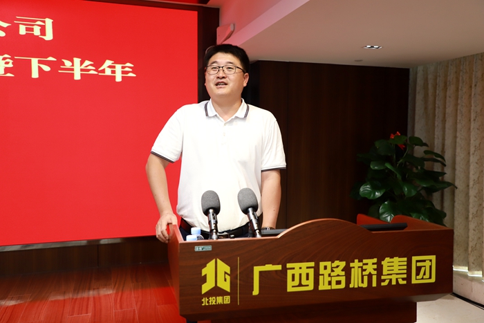 拉斯维加斯3133cc(中国集团)有限公司官网